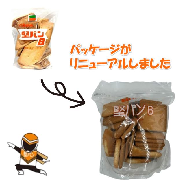堅パン！ページ Amazon | くろがね堅パンB 320g (訳あり商品) | Generic | 菓子パン 通販